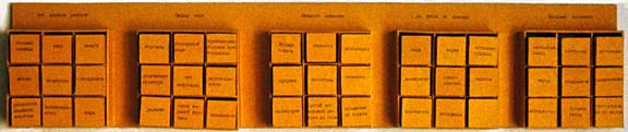 Rimma Gerlovina cube poem